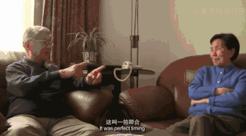 請記得我！20歲對他一見鍾情42歲嫁給心上人  卻在「70歲時忘了全世界」：只認得戴金邊眼鏡的你