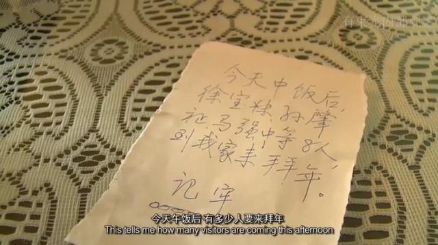 請記得我！20歲對他一見鍾情42歲嫁給心上人  卻在「70歲時忘了全世界」：只認得戴金邊眼鏡的你
