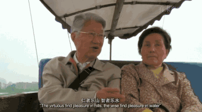 請記得我！20歲對他一見鍾情42歲嫁給心上人  卻在「70歲時忘了全世界」：只認得戴金邊眼鏡的你