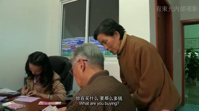 請記得我！20歲對他一見鍾情42歲嫁給心上人  卻在「70歲時忘了全世界」：只認得戴金邊眼鏡的你