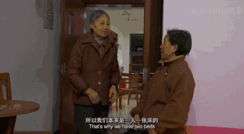 請記得我！20歲對他一見鍾情42歲嫁給心上人  卻在「70歲時忘了全世界」：只認得戴金邊眼鏡的你