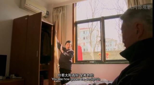 請記得我！20歲對他一見鍾情42歲嫁給心上人  卻在「70歲時忘了全世界」：只認得戴金邊眼鏡的你