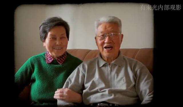 請記得我！20歲對他一見鍾情42歲嫁給心上人  卻在「70歲時忘了全世界」：只認得戴金邊眼鏡的你