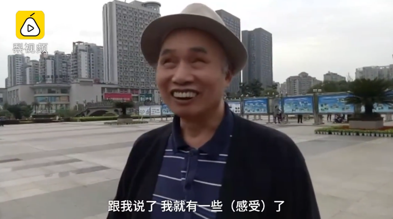 她牽著視障老伴「摸」風景！老婆「願把自己一隻眼給老公」卻無法配對：我就是他的眼