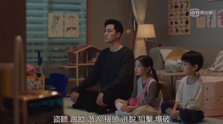 蘇志燮「特務兼褓姆」帶小孩　全程厭世臉「被扮成兔女郎」女網友笑瘋：臭臉也能那麼帥❤