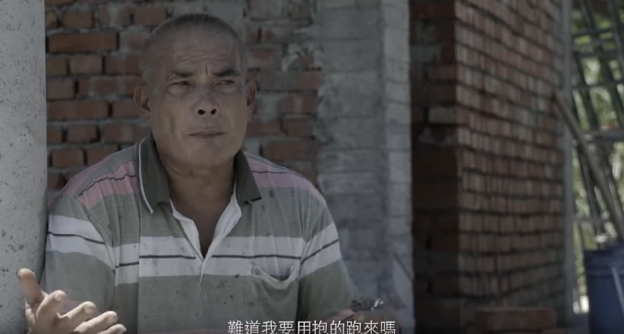 南迴醫療嚴重不足！ 送醫途中只能「比命長」  兒子最後還是走了：下輩子別生在這裡