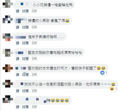 幼稚園萌跳晨操！3歲軍裝小女神「迷倒一票男同學」　藍衣小弟緊盯「燦笑搭訕」：哈囉美女❤