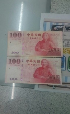睜大眼睛看！百元「假鈔」流市面　超商女店員怒Po「真假鈔比較」...網驚：差在哪？　