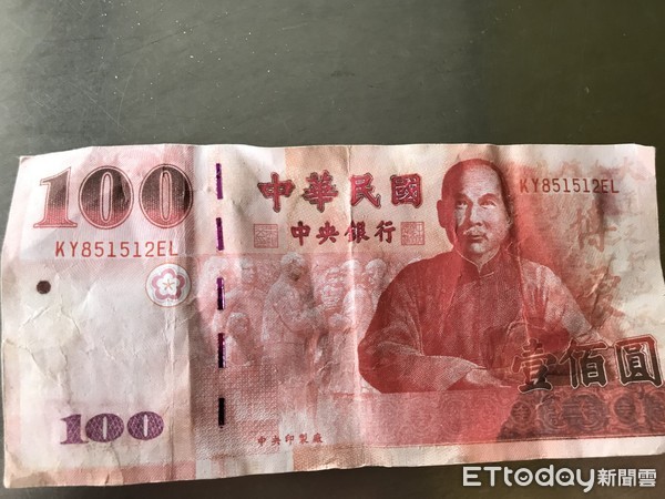 睜大眼睛看！百元「假鈔」流市面　超商女店員怒Po「真假鈔比較」...網驚：差在哪？　