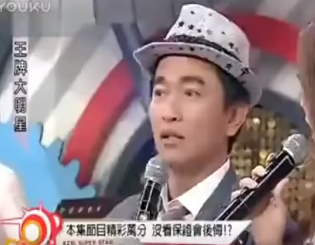 陳今佩爆料：「她爸爸當年暗戀我很久」！語出驚人連吳宗憲都傻眼：妳是黃后