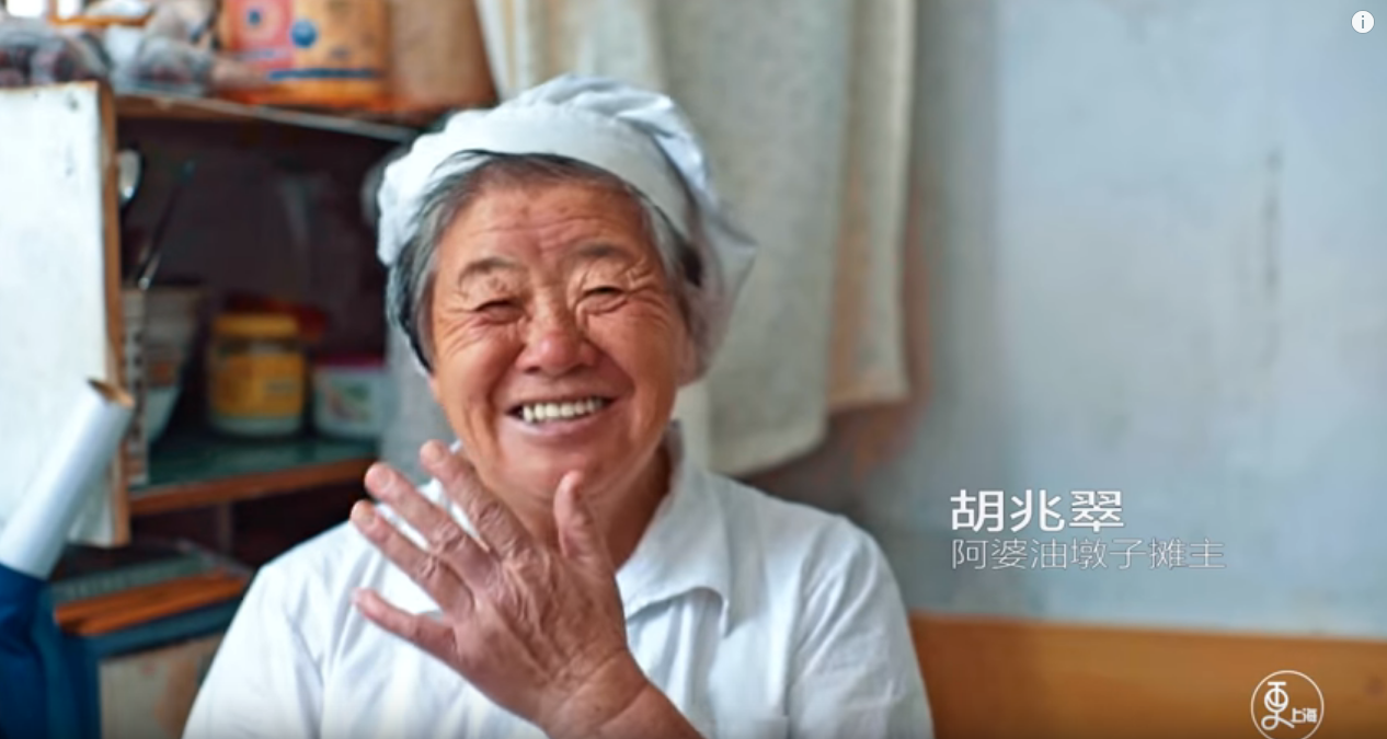 賺了200萬為兒子還債！阿婆「再婚遭兒女反對」相依為命19年：人窮心不要黑