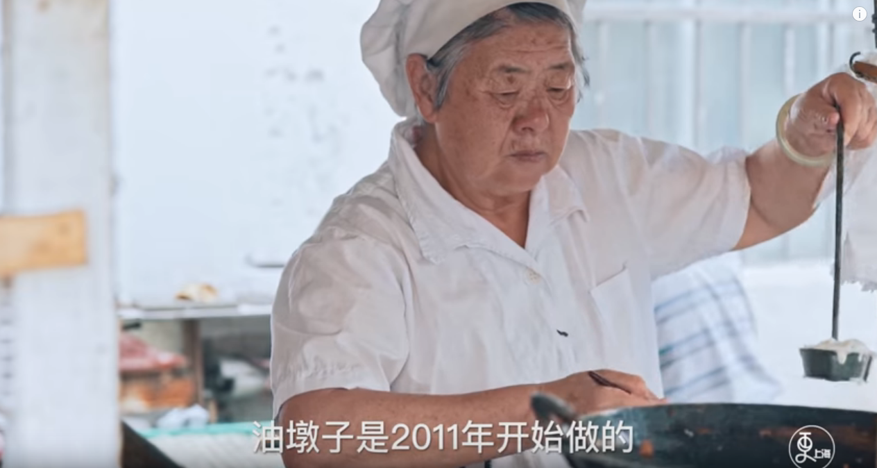 賺了200萬為兒子還債！阿婆「再婚遭兒女反對」相依為命19年：人窮心不要黑