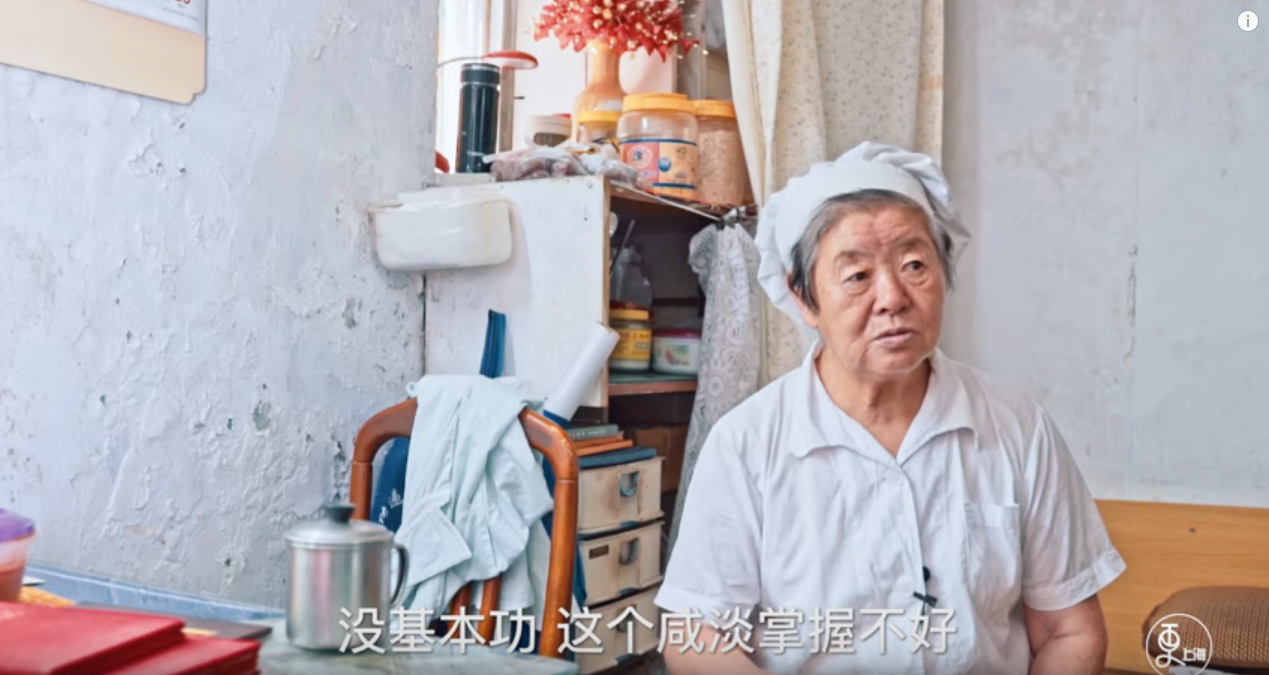 賺了200萬為兒子還債！阿婆「再婚遭兒女反對」相依為命19年：人窮心不要黑