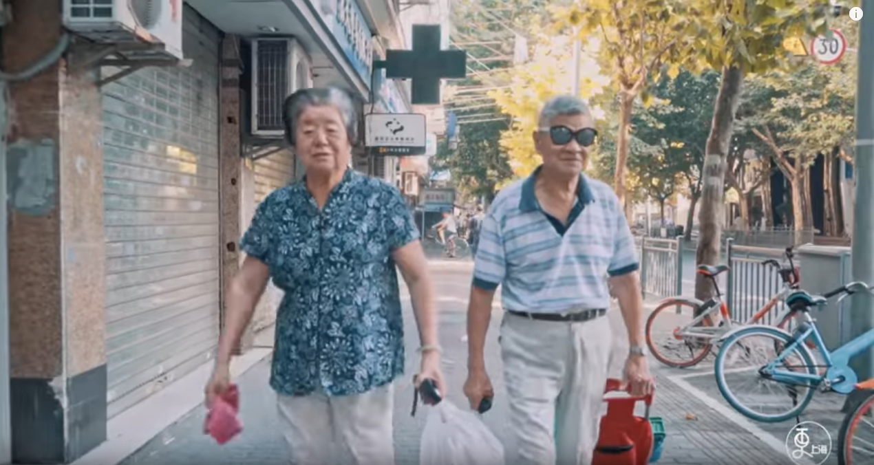 賺了200萬為兒子還債！阿婆「再婚遭兒女反對」相依為命19年：人窮心不要黑