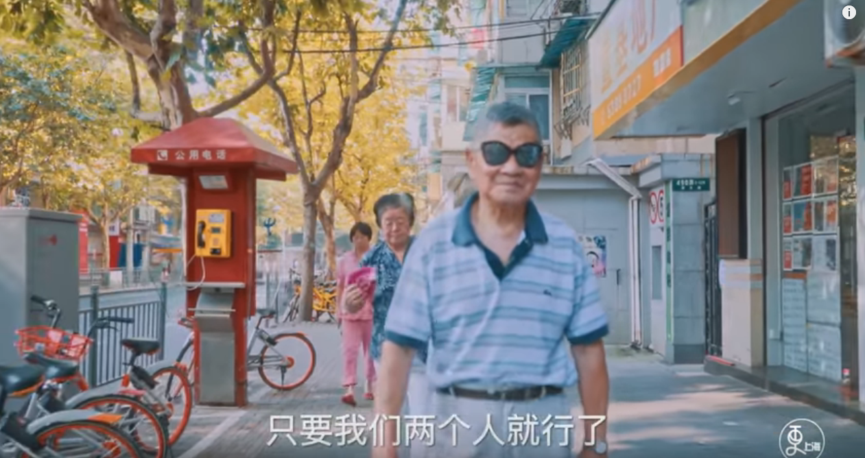 賺了200萬為兒子還債！阿婆「再婚遭兒女反對」相依為命19年：人窮心不要黑