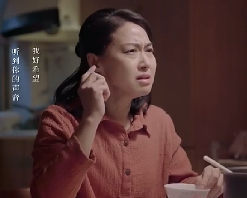 媽媽比著「我好希望聽到妳的聲音」讓女兒醒悟  在婚禮上用手語告白：我的母親沒有不一樣