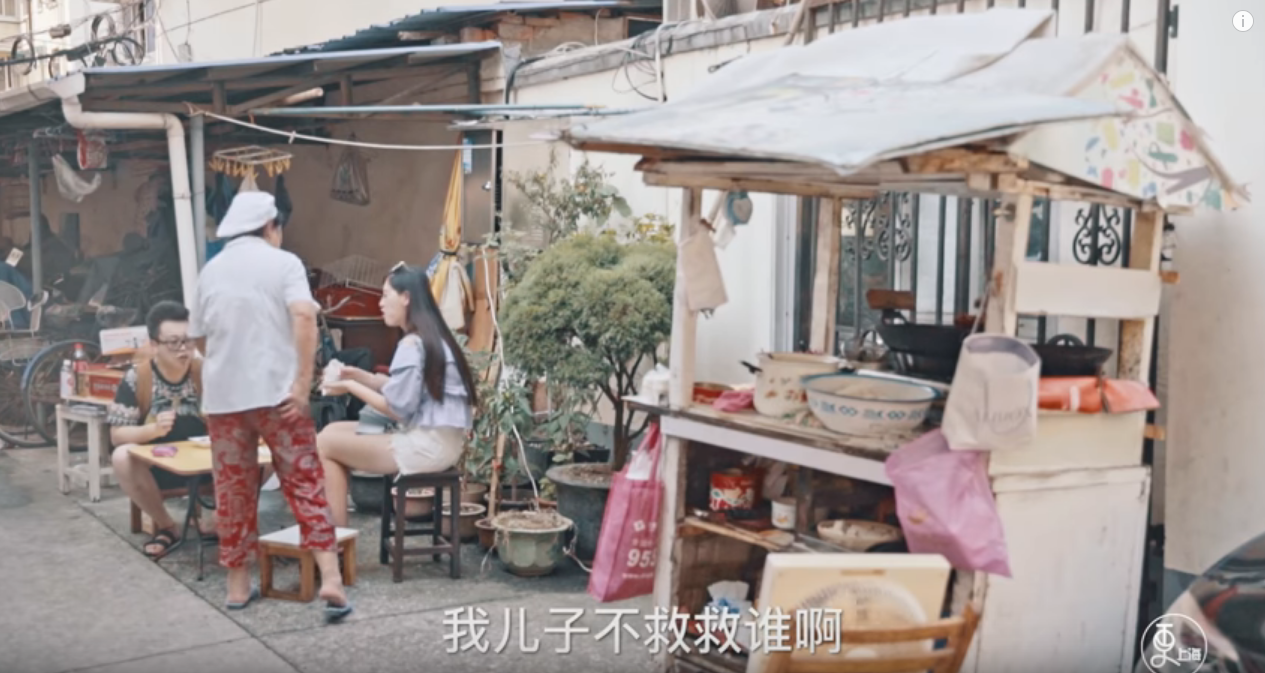 賺了200萬為兒子還債！阿婆「再婚遭兒女反對」相依為命19年：人窮心不要黑