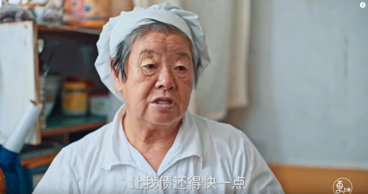 賺了200萬為兒子還債！阿婆「再婚遭兒女反對」相依為命19年：人窮心不要黑