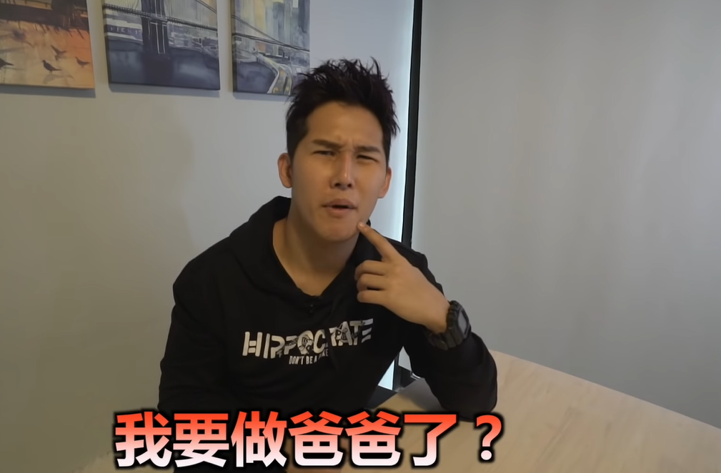 綠光罩頂？女友拿出「2條線驗孕棒」笑喊當父母啦　男友神回「我們從沒做過」結局意想不到