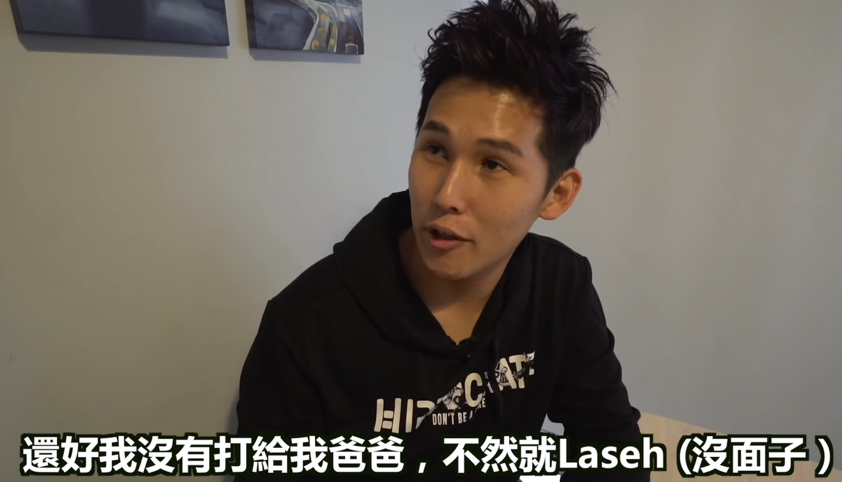 綠光罩頂？女友拿出「2條線驗孕棒」笑喊當父母啦　男友神回「我們從沒做過」結局意想不到