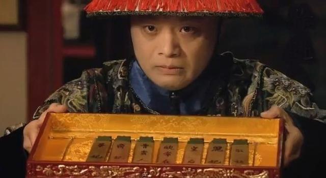 揭秘：為何清朝妃子侍寢    都是「光著身子裹被子裡抬進寢宮」？看完長知識了