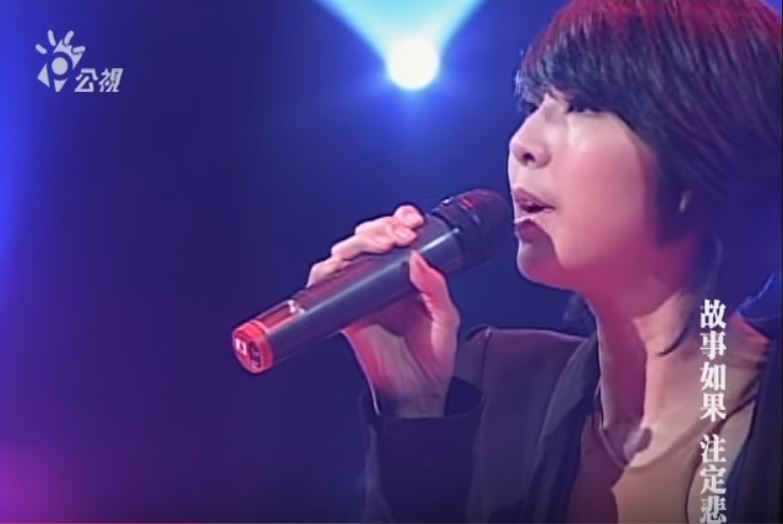 許茹芸溫柔演繹經典《獨角戲》　一開口「招牌芸式唱腔」動聽到讓人無法自己