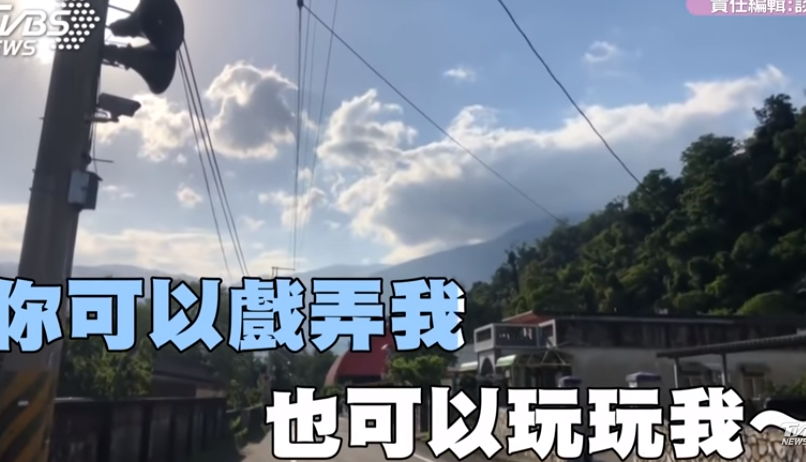 南澳村長太紅！陶晶瑩廣播也參一咖：「你可以啊～戲弄我～」　和村長搞笑「互尬原住民歌謠」全村嗨翻