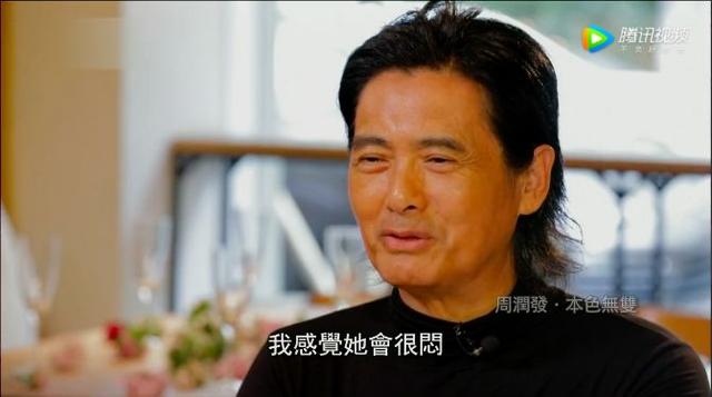 結婚32年恩愛如初！周潤發「曾對妻子說不會結婚」  如今兩人相知相惜一路走來：牽手共度平淡的餘生