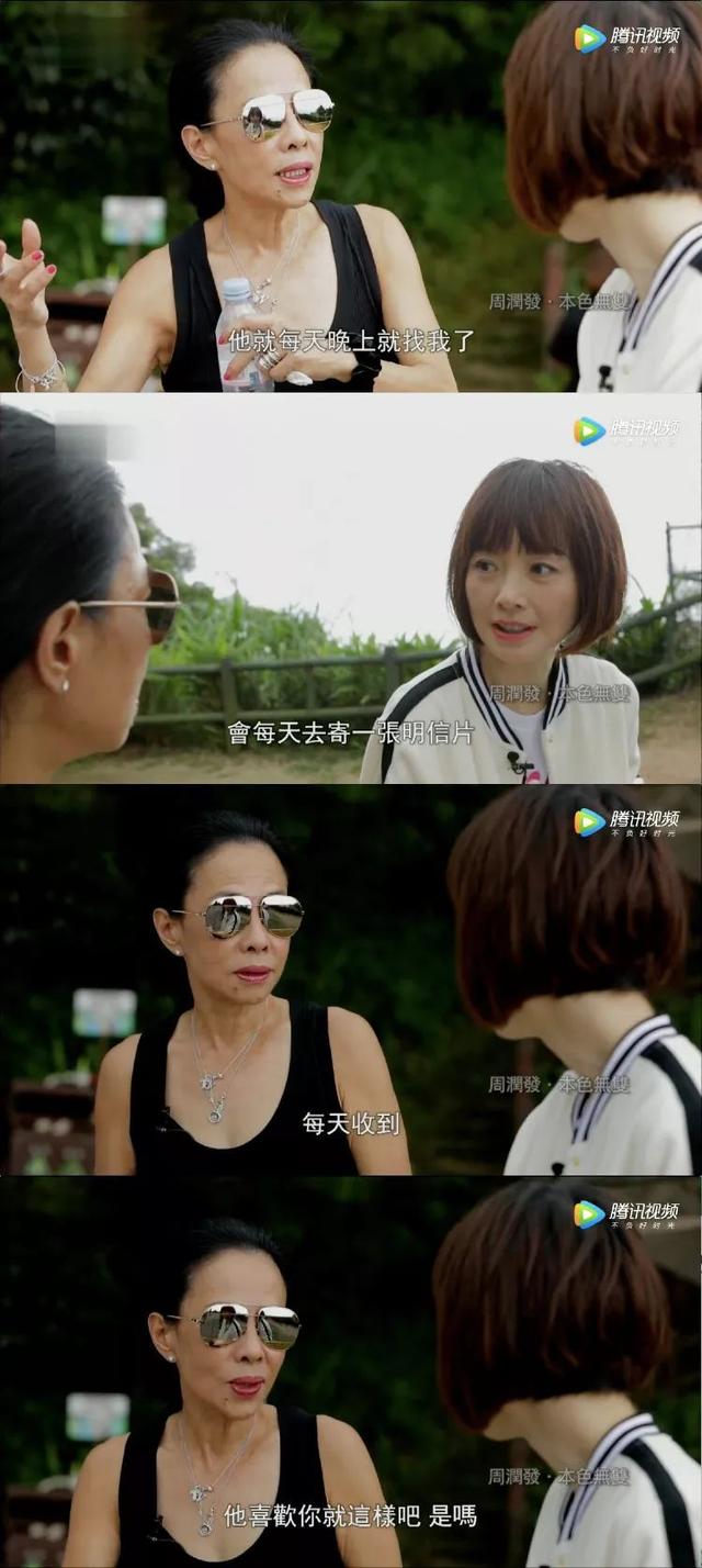 結婚32年恩愛如初！周潤發「曾對妻子說不會結婚」  如今兩人相知相惜一路走來：牽手共度平淡的餘生