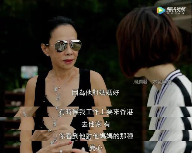 結婚32年恩愛如初！周潤發「曾對妻子說不會結婚」  如今兩人相知相惜一路走來：牽手共度平淡的餘生