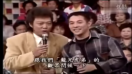 點閱破64萬！李連杰被張菲問：「少林寺現在還收徒嗎？」他一句妙答笑翻全場