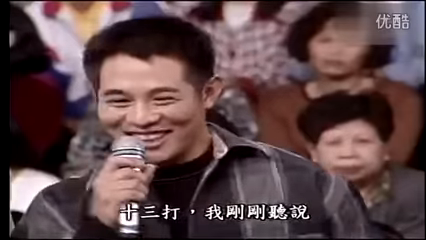 點閱破64萬！李連杰被張菲問：「少林寺現在還收徒嗎？」他一句妙答笑翻全場