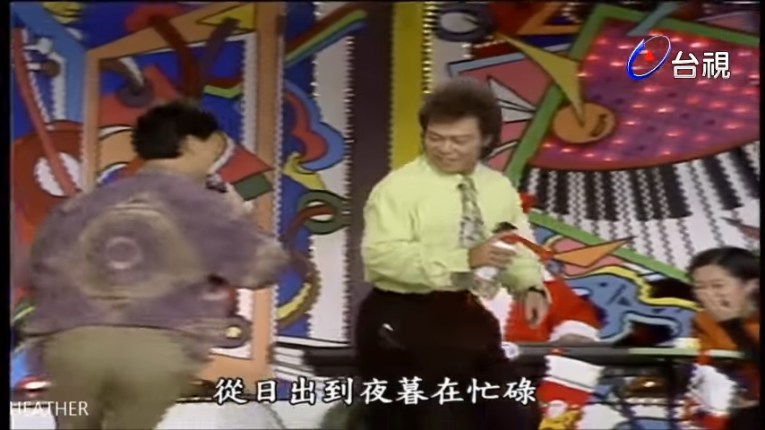 黃乙玲「模仿陳小雲」扭來扭去超浮誇！突然費玉清起身「神來一筆滑稽動作」全場笑到流眼淚