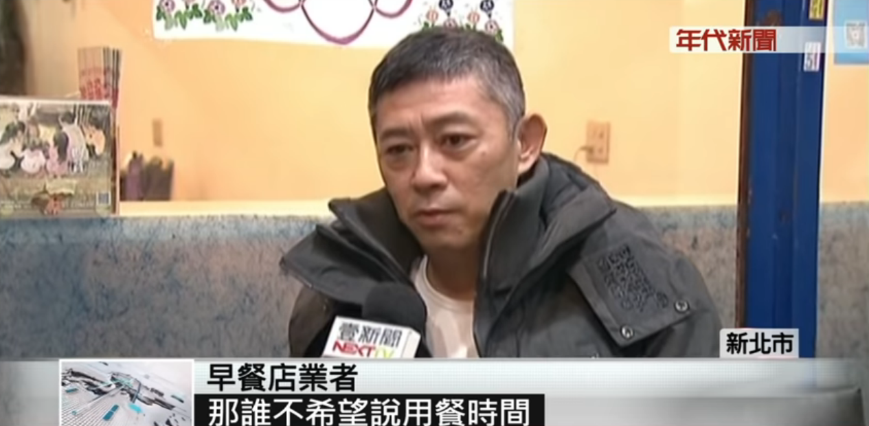 在救護車上吃東西遭投訴！ 霸氣早餐店推「警消吃到飽」民眾心疼：誰不想好好坐下來吃飯