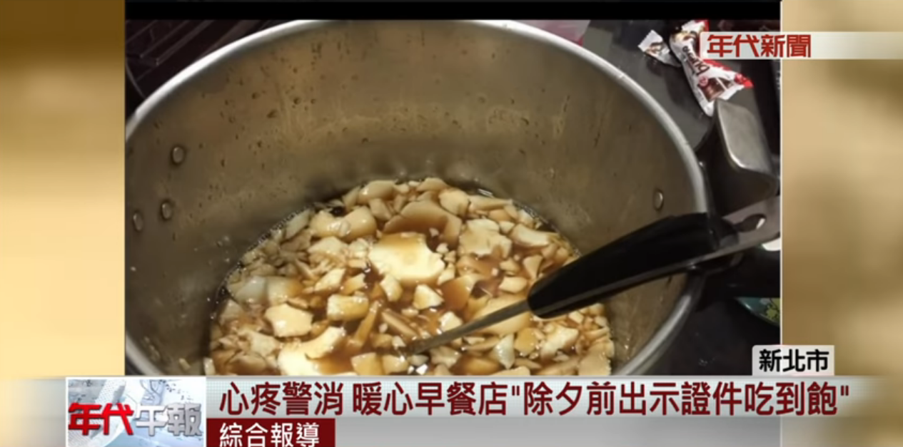 在救護車上吃東西遭投訴！ 霸氣早餐店推「警消吃到飽」民眾心疼：誰不想好好坐下來吃飯
