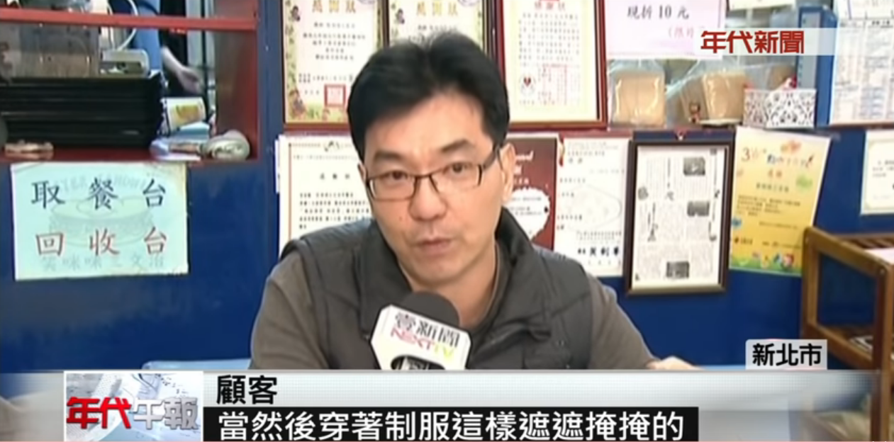 在救護車上吃東西遭投訴！ 霸氣早餐店推「警消吃到飽」民眾心疼：誰不想好好坐下來吃飯