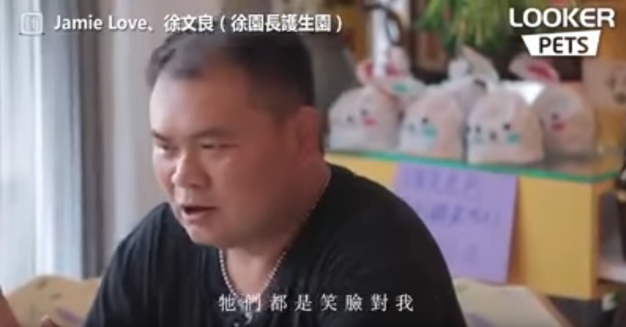 被狗狗救贖的浪子！ 徐園長「用救援行動報答」 摯愛夥伴搭心仔一生約定網友全淚崩