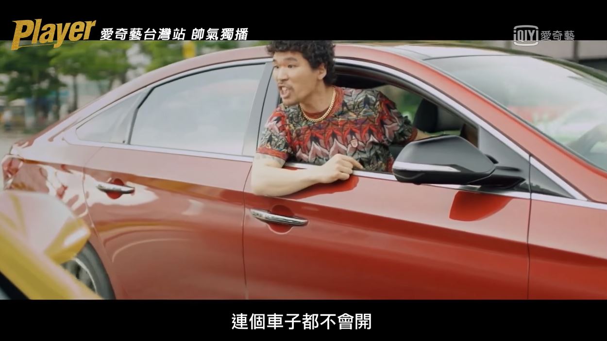 誰說女人不會開車！女車手考駕照「收斂慢慢開」　被路人嗆「恢復本性一路甩尾到他面前」帥炸