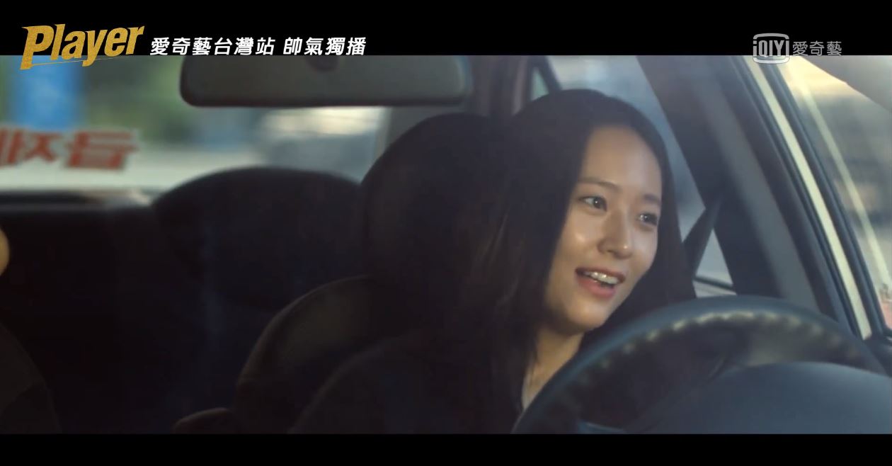 誰說女人不會開車！女車手考駕照「收斂慢慢開」　被路人嗆「恢復本性一路甩尾到他面前」帥炸