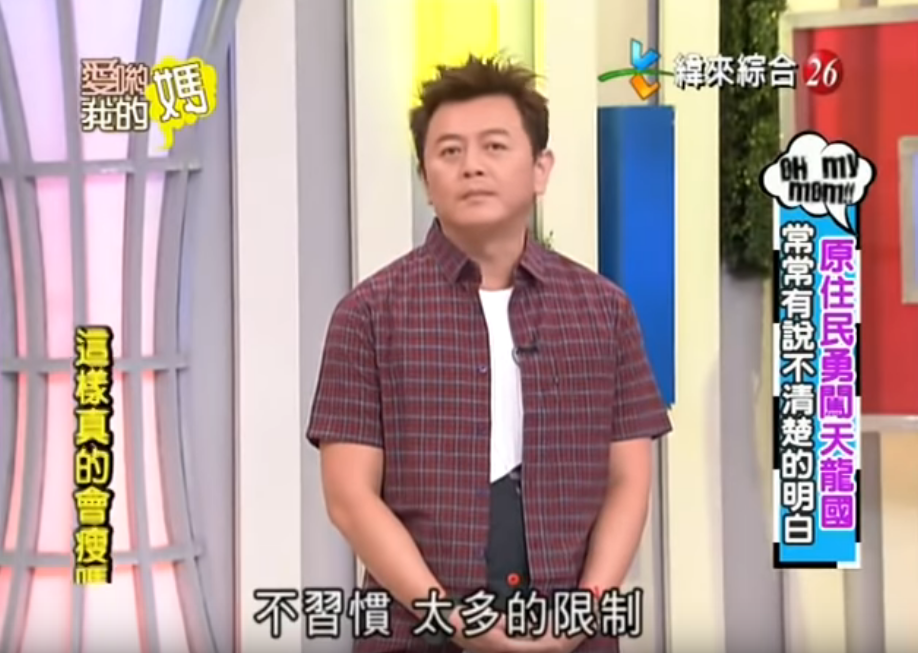 原住民朋友首次來大城市！ 誤把「捷運警示音當電梯超載」一個女俠跳躍：媽你要去哪裡