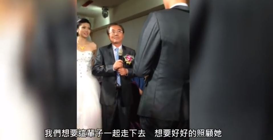 新娘爸爸婚禮上感人致詞「此刻，是女兒第3次放手」　最後一句「女兒有要回來嗎」讓人聽了超揪心