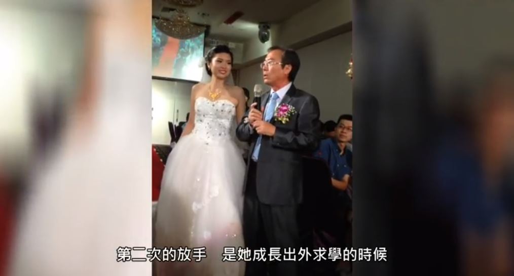新娘爸爸婚禮上感人致詞「此刻，是女兒第3次放手」　最後一句「女兒有要回來嗎」讓人聽了超揪心