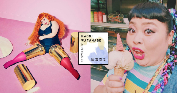 渡邊直美「11年前高中舊照」曝光！　激瘦美照「捲髮＋瓜子臉」驚呆粉絲：超級正！