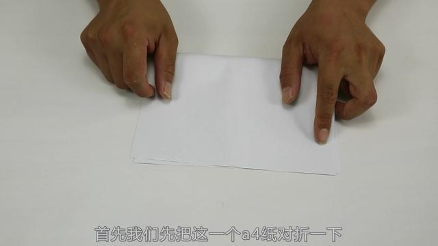 滅老鼠不用老鼠藥！一個土辦法    只要一張紙   家裡的老鼠滅乾淨     簡單更有效