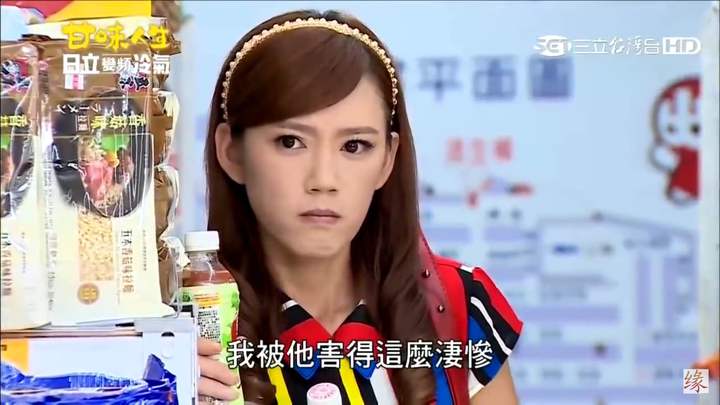 曾是本土劇一姊!裴琳走歹路淡出「淚謝父親不曾放棄」 沒戲可拍「月收比演藝圈好」成直銷女王