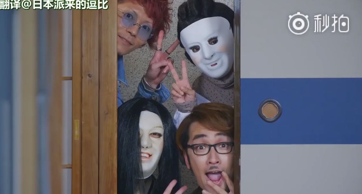 日本最新洗腦歌曲《請把女兒嫁給我》！男友快嘴RAP「和未來岳父激烈互嗆」網友笑翻狂重播﻿