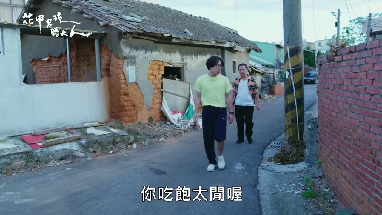 【金鐘獎】破紀錄！盧廣仲奪雙金「新演員+金鐘視帝」　簡短有力「得獎感言」現場笑翻：好振奮人心阿