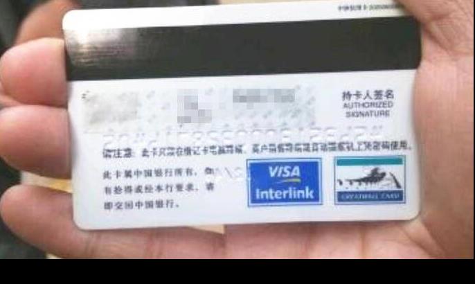 丈夫「假裝生意失敗」回家試探貌美妻子！妻子平靜的拿出一個帳本    他瞬間哭成淚人