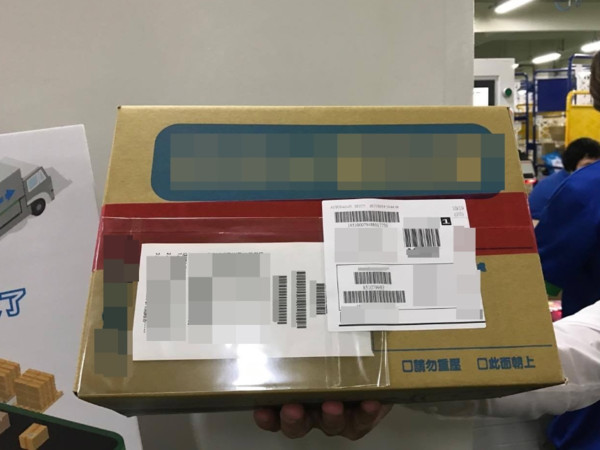 爸爸走了2天...網拍才送到！女兒吞淚打開「生前包裹」　崩潰大哭1hr：最後的禮物！