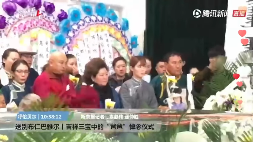 來不及報恩！蒙古小王子養父突然離去  「再次失去至親」他痛哭：養父對我視如己出